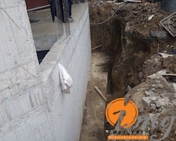 perde-su-yalitim-öncesi